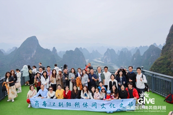 �ΌW(xu��)ɽˮ����Ҋ����|ƽ�͇��H��Ӣ�̄�(w��)������˷֮��